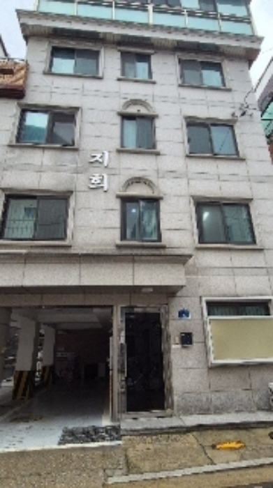 서울특별시 관악구 봉천동 다중주택 경매 물건 사진