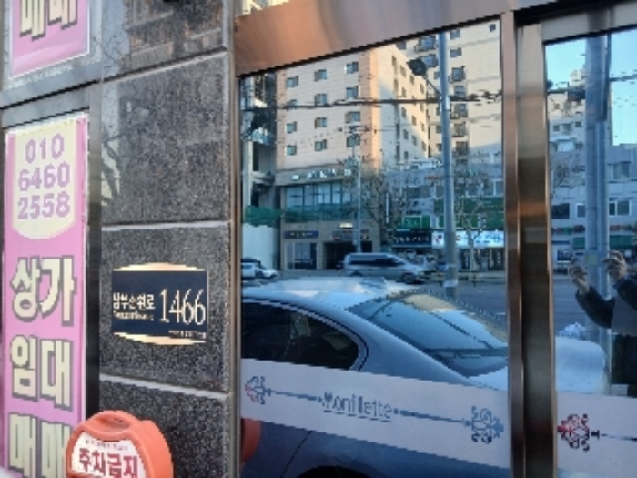 서울특별시 관악구 남부순환로 신림동,몽삐에뜨골드 오피스텔 경매 물건 사진