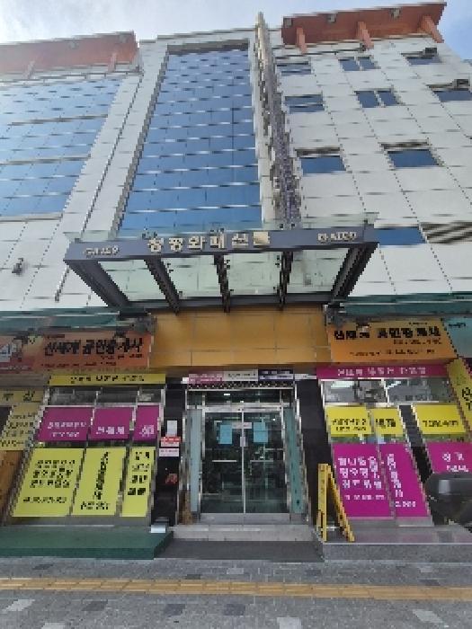 서울특별시 중구 청계천로 판매시설 경매 물건 사진