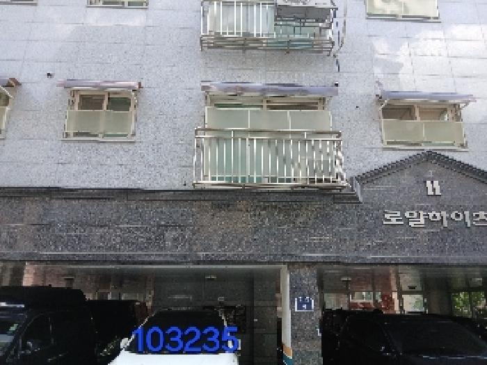 서울특별시 관악구 신림동 연립주택,다세대,빌라 경매 물건 사진