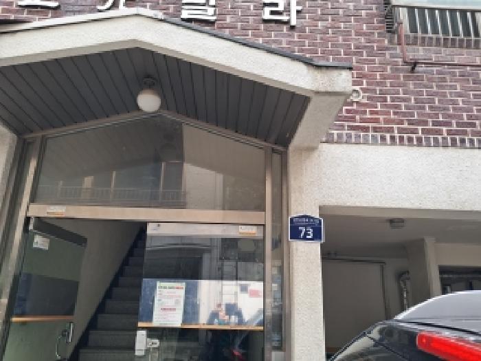 서울특별시 관악구 봉천동 연립주택,다세대,빌라 경매 물건 사진