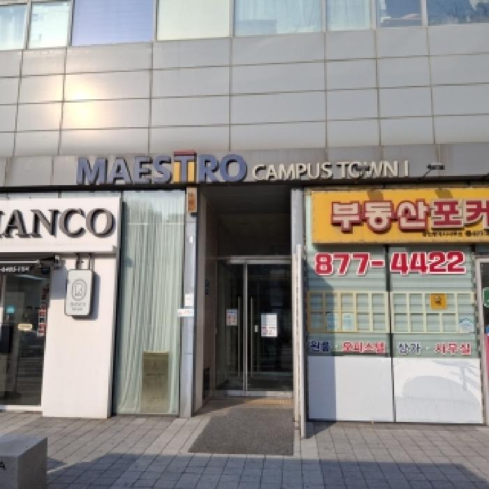 서울특별시 관악구 봉천동 상가,오피스텔,근린시설 경매 물건 사진