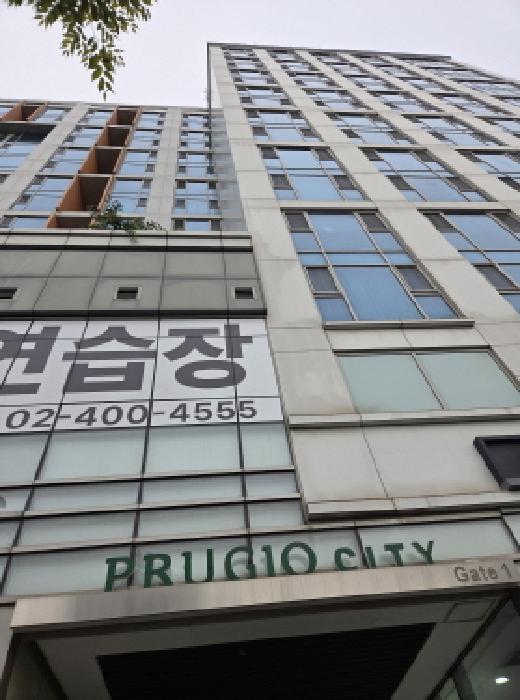 서울특별시 송파구 문정동 오피스텔 경매 물건 사진