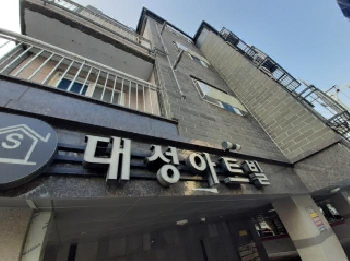서울특별시 강서구 화곡동 다세대주택 경매 물건 사진