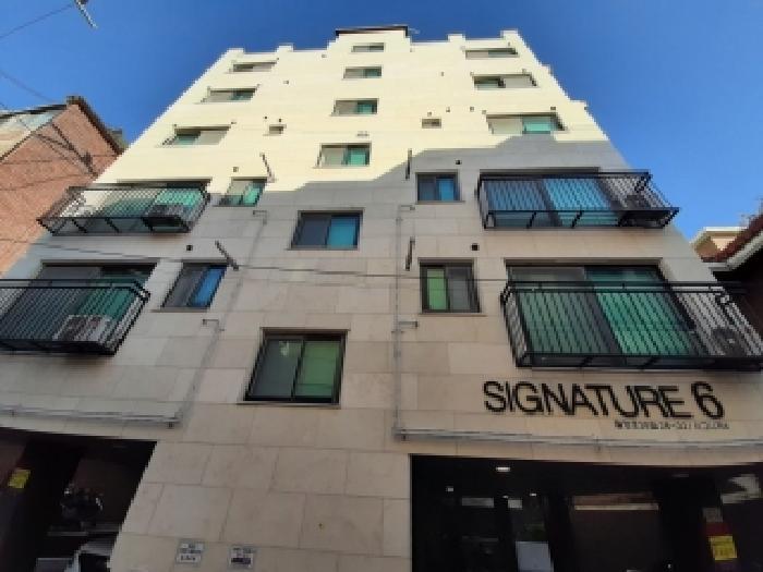 서울특별시 강서구 화곡동 다세대주택 경매 물건 사진