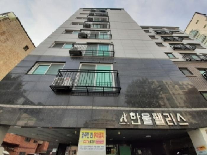서울특별시 양천구 신월동 다세대주택 경매 물건 사진