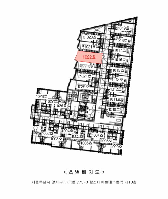 서울특별시 강서구 마곡동 상가,오피스텔,근린시설 경매 물건 사진