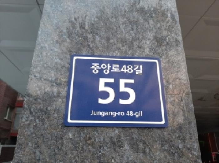서울특별시 양천구 신정동 다세대 경매 물건 사진