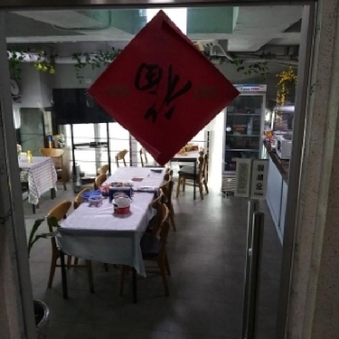 서울특별시 영등포구 양평동1가 근린생활시설 경매 물건 사진