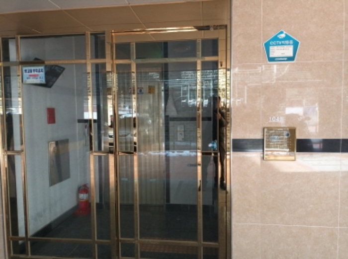 서울특별시 동대문구 장한로10길 장안동,금성아트빌 다가구주택 경매 물건 사진