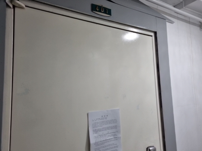 인천광역시 연수구 함박로92번길 상가,오피스텔,근린시설 경매 물건 사진