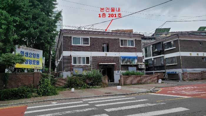 인천광역시 부평구 화랑로 다세대주택 경매 물건 사진