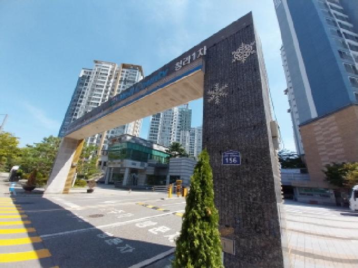 인천광역시 서구 청라동 아파트 경매 물건 사진