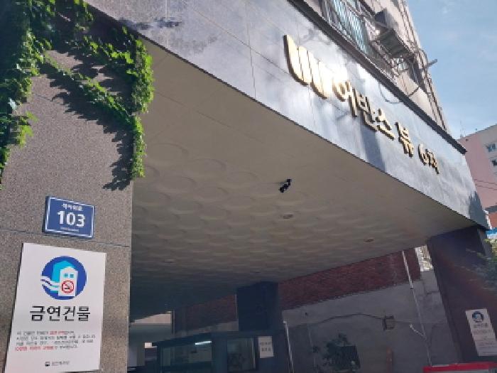 인천광역시 미추홀구 주안동 오피스텔 경매 물건 사진