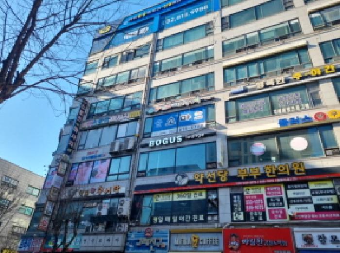 인천광역시 연수구 먼우금로 연수동,연수프라자 다세대 경매 물건 사진
