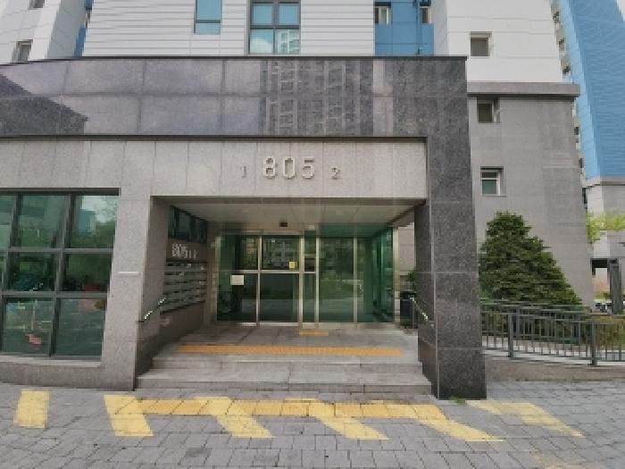 인천광역시 연수구 동춘동 아파트 경매 물건 사진