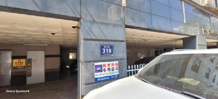 인천광역시 미추홀구 도화동 아파트 경매 물건 사진
