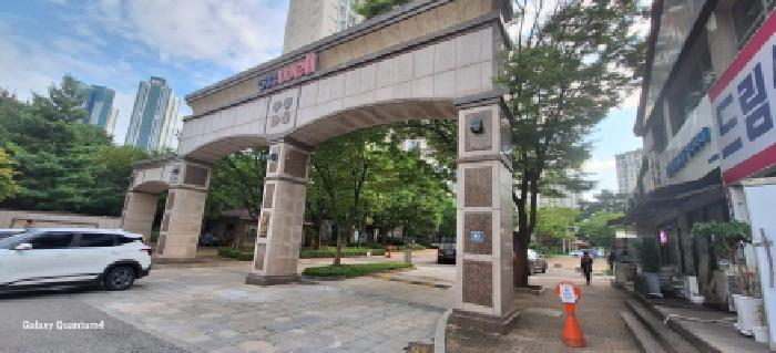 인천광역시 남동구 논현동 아파트 경매 물건 사진