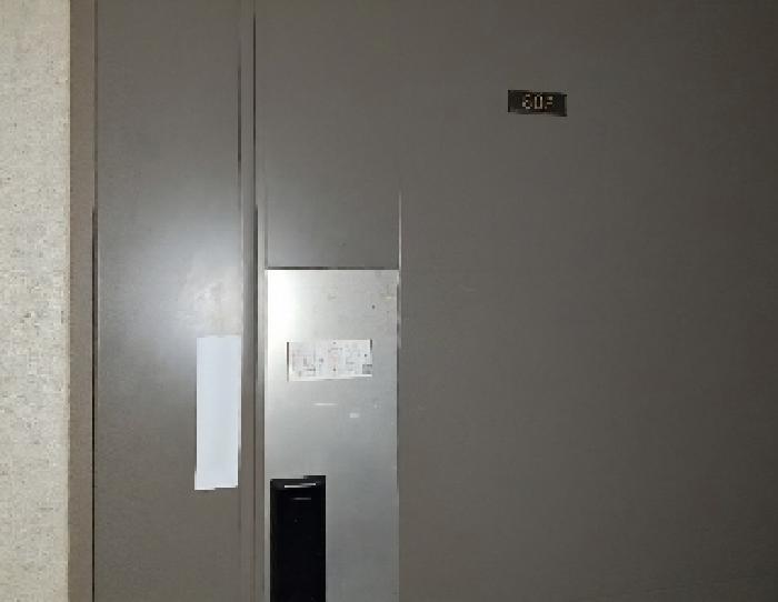 인천광역시 연수구 송도동 아파트 경매 물건 사진