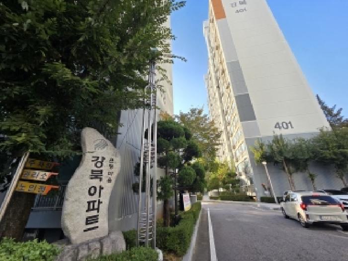 인천광역시 계양구 계산동 아파트 경매 물건 사진