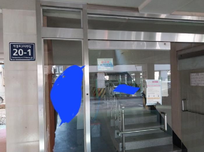 인천광역시 미추홀구 주안동 다세대 경매 물건 사진
