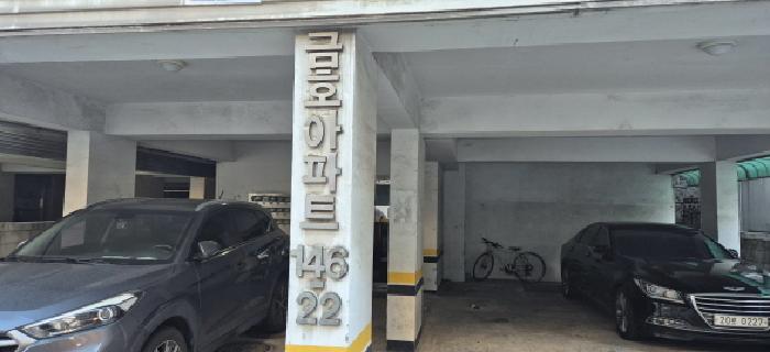 인천광역시 부평구 부평동 아파트 경매 물건 사진