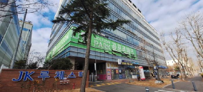 인천광역시 남동구 남촌동 오피스텔 경매 물건 사진