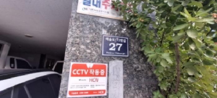 인천광역시 남동구 구월동 오피스텔 경매 물건 사진