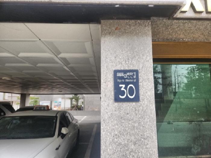 인천광역시 서구 오류동 다세대 경매 물건 사진