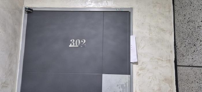 인천광역시 계양구 귤현동 다세대 경매 물건 사진