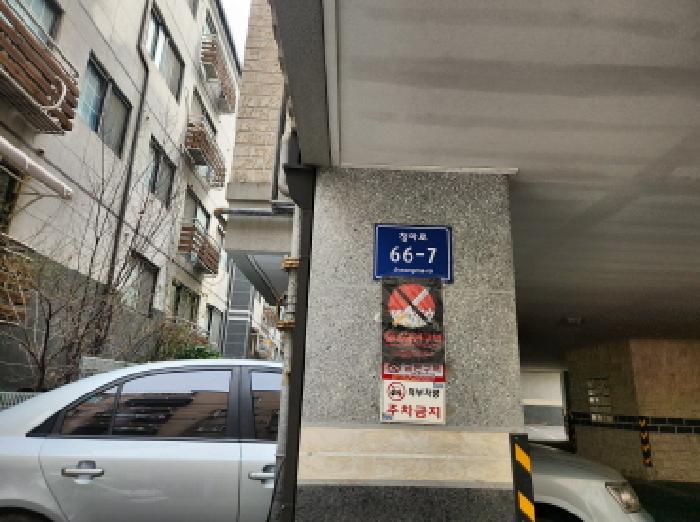 인천광역시 서구 당하동 다세대 경매 물건 사진