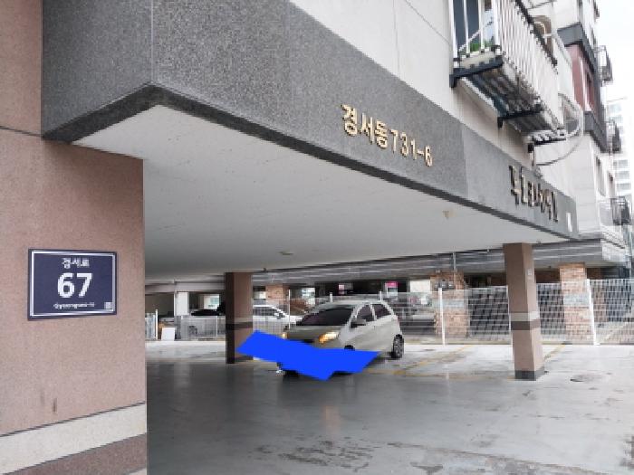 인천광역시 서구 경서동 다세대 경매 물건 사진