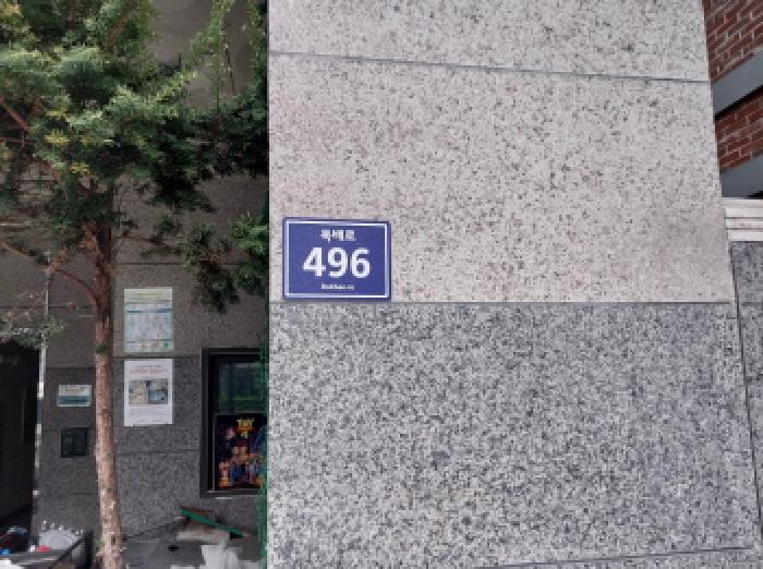 인천광역시 미추홀구 숭의동 오피스텔 경매 물건 사진