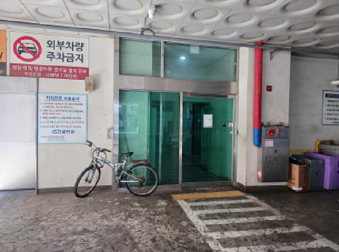 경기도 부천시 소사구 아파트 경매 물건 사진