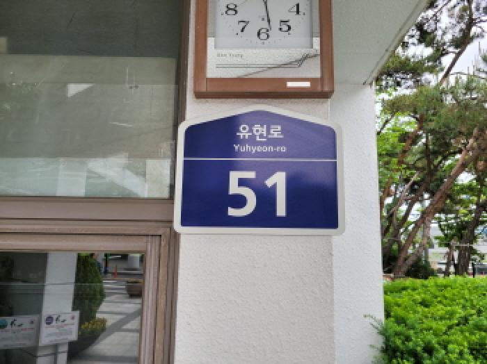 경기도 김포시 풍무동 아파트 경매 물건 사진