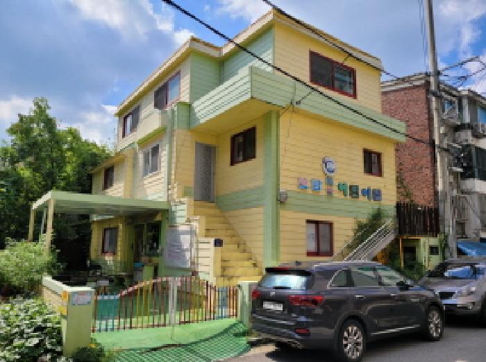 경기도 부천시 원미구 노유자시설 경매 물건 사진