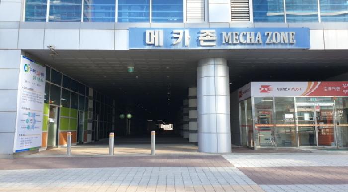경기도 김포시 양촌읍 공장/지식산업센터 경매 물건 사진
