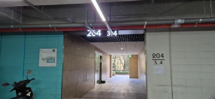 최고가 낙찰 — 경기도 김포시 풍무동 아파트