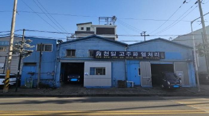 경기도 부천시 오정구 공장/지식산업센터 경매 물건 사진