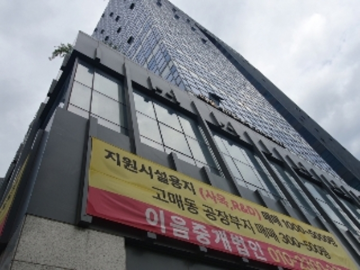 경기도 화성시 동탄기흥로 영천동,더퍼스트타워투 근린시설 경매 물건 사진