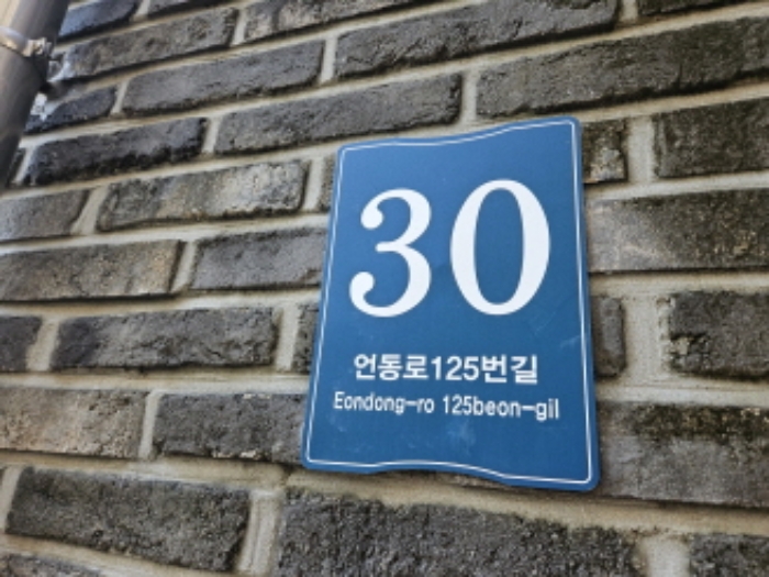 최다 응찰 — 경기도 용인시 기흥구 중동 다세대 (생활주택)