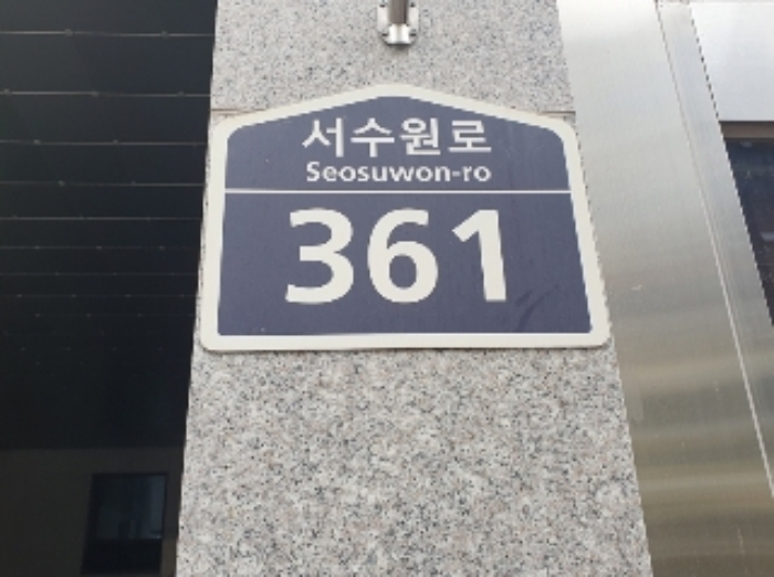 경기도 수원시 권선구 호매실동,에이스에비뉴더퍼스트 상가,오피스텔,근린시설 경매 물건 사진