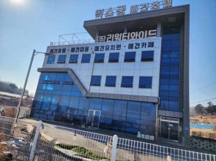 경기도 화성시 송산면 1동 근린시설 경매 물건 사진