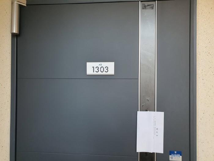 최다 응찰 — 경기도 수원시 권선구 입북동 아파트
