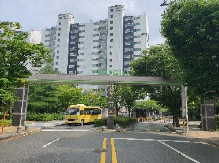 경기도 화성시 반월동 아파트 경매 물건 사진
