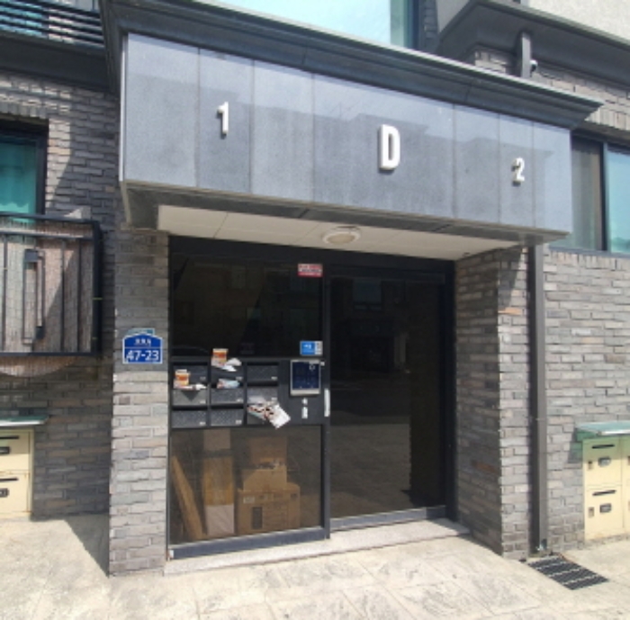 경기도 광주시 초월읍 렉스빌 다세대주택 경매 물건 사진