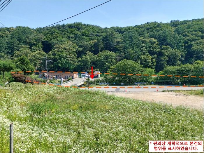 경기도 광주시 남한산성면 도로 경매 물건 사진