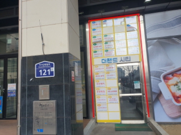 경기도 하남시 미사강변동로 망월동,더랜드시티 오피스텔 경매 물건 사진