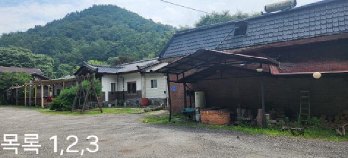 경기도 광주시 퇴촌면 근린생활시설 경매 물건 사진