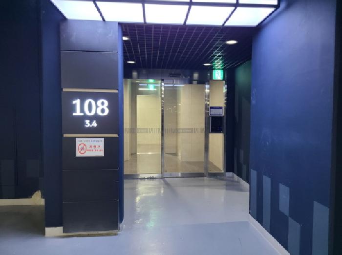 경기도 하남시 덕풍동 아파트 경매 물건 사진